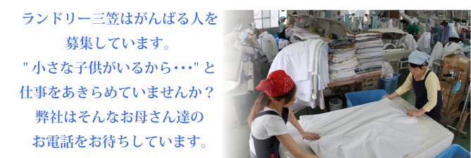 ���ɓ����܂���